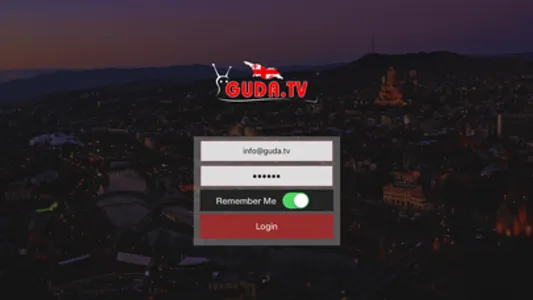 Guda TV screenshot 0