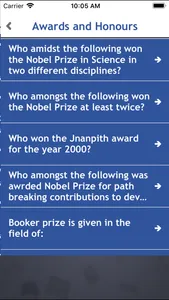 World General Knowledge Quiz screenshot 4
