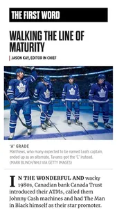 The Hockey News screenshot 1