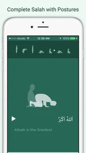 Prayspace: Easiest Salah Teacher screenshot 0