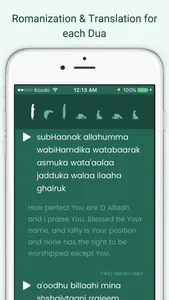 Prayspace: Easiest Salah Teacher screenshot 1