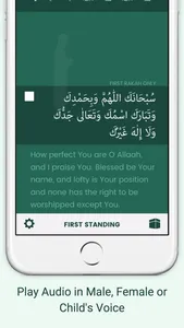 Prayspace: Easiest Salah Teacher screenshot 2