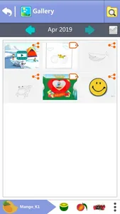 CommApp for Teachers screenshot 2