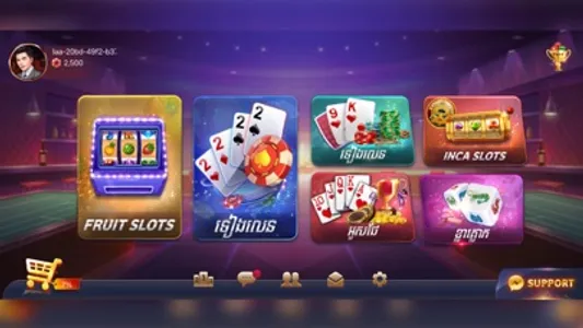 Kla Klouk - Khmer Card Games screenshot 3