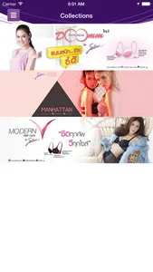 Sabina Club screenshot 2
