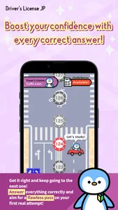 King of Driver's License JP screenshot 4