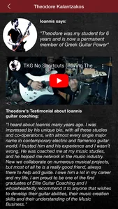 Ask The Guitar Coach screenshot 1