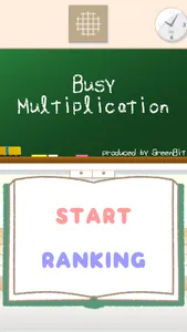 Busy Multiplication screenshot 0