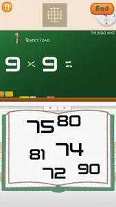 Busy Multiplication screenshot 1