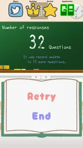 Busy Multiplication screenshot 4