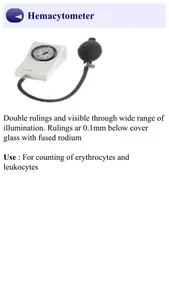 medical instruments screenshot 3