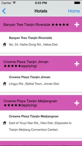 Tianjin Expat Guide screenshot 2