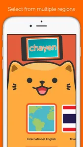 Chayen - word guess party screenshot 0