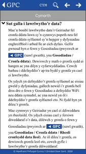 GPC Geiriadur Welsh Dictionary screenshot 4