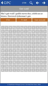 GPC Geiriadur Welsh Dictionary screenshot 8