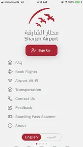 Sharjah Airport screenshot 4