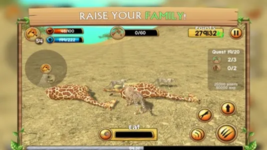 Wild Animal Simulators screenshot 4