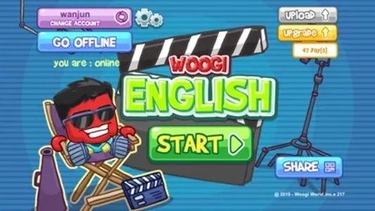 Woogi English screenshot 0