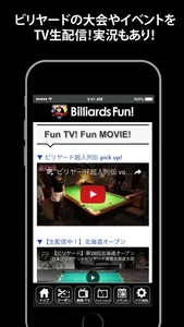 Billiards Fun! screenshot 1