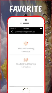 Shrimad Bhagavad Geeta - Audio & Text screenshot 4