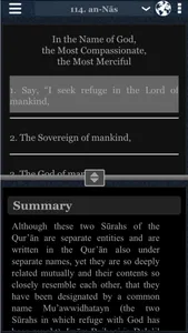 Donate Quran screenshot 1