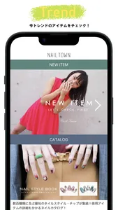 NAIL TOWN[ネイルタウン]公式アプリ screenshot 0