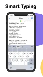 Tamil : Keyboard & Notebook screenshot 3