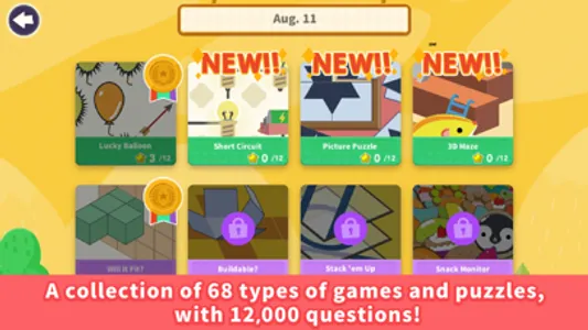 Think!Think! Games for Kids screenshot 2