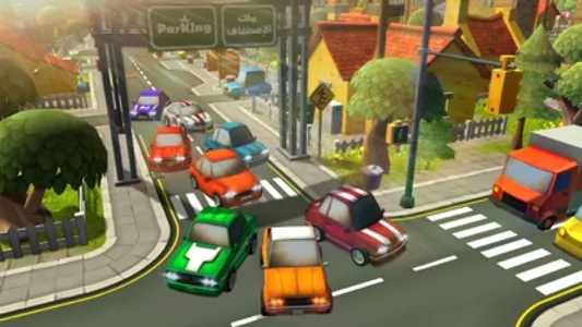 ParKing - ملك الاصطفاف screenshot 1