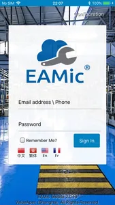 EAMic screenshot 0