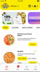 Pizza House Ukraine screenshot 1