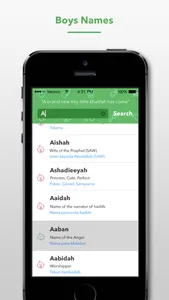 Islamic Names (With Malay Meaning) screenshot 1