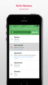 Islamic Names (With Malay Meaning) screenshot 2