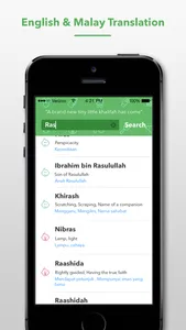 Islamic Names (With Malay Meaning) screenshot 3