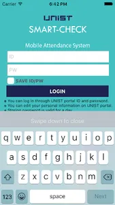 UNIST Mobile Attendance System screenshot 1
