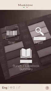 Marzoni screenshot 1