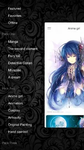 The World Of Manga ~ Beautiful Anime Pictures, Images & Photos screenshot 1