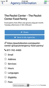 HelpSteps screenshot 3