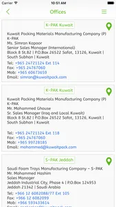 Kuwait Packing Materials Manufacturing Co. screenshot 3