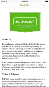 Kuwait Packing Materials Manufacturing Co. screenshot 4