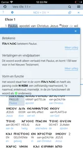 NCV Bijbelstudie screenshot 2