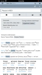 NCV Bijbelstudie screenshot 4