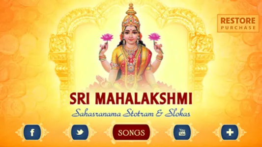 Sri Mahalakshmi Sahasranamam screenshot 0