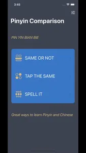 Pinyin Comparison screenshot 0