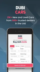 DubiCars | Used & New Cars UAE screenshot 1