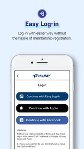 thePAY Mobile Recharge screenshot 7