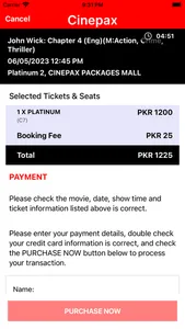 Cinepax - Movie Tickets screenshot 5