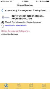 Yangon Directory screenshot 3