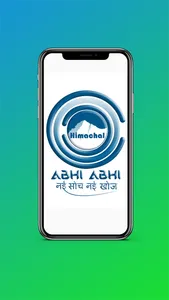 Himachal Abhi Abhi screenshot 1