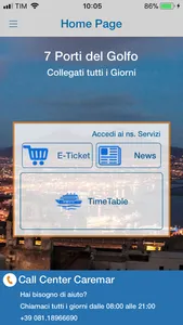 MyCaremar screenshot 0